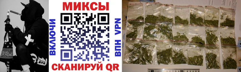 где можно купить наркотик  Бирск  БУТИРАТ оксана 