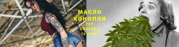 ПСИЛОЦИБИНОВЫЕ ГРИБЫ Алексин