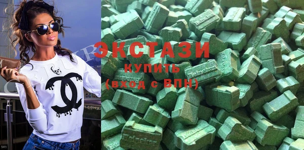 кокаин Алзамай