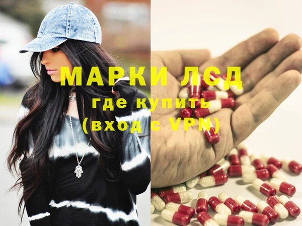 кокаин Алзамай