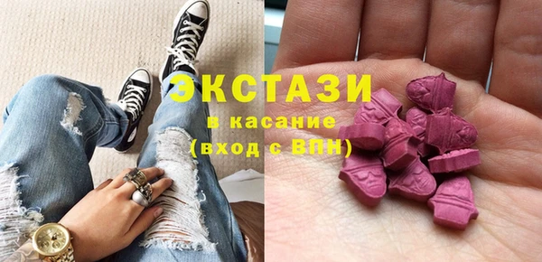 ПСИЛОЦИБИНОВЫЕ ГРИБЫ Алексин