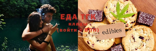 кокаин Алзамай