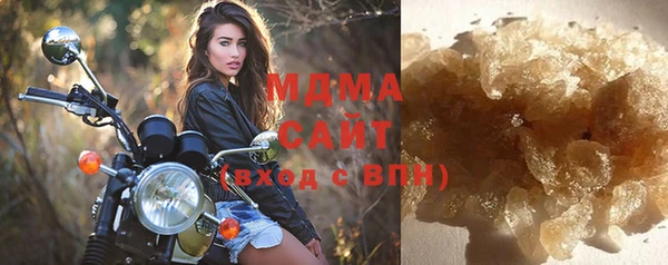 кокаин Алзамай