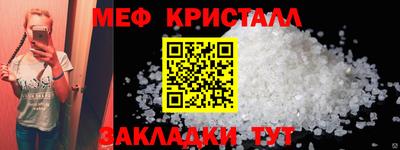 дурь Конаково