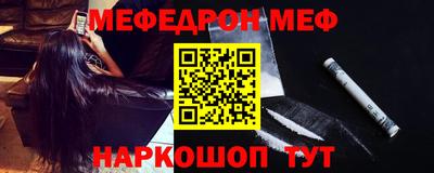 2c-b Комсомольск-на-Амуре