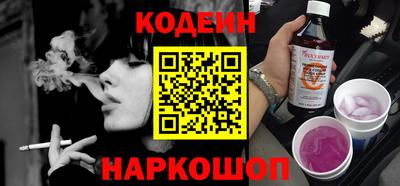 ПСИЛОЦИБИНОВЫЕ ГРИБЫ Коммунар