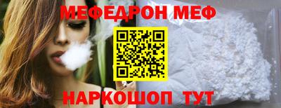 2c-b Комсомольск-на-Амуре