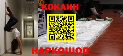 ПСИЛОЦИБИНОВЫЕ ГРИБЫ Коммунар