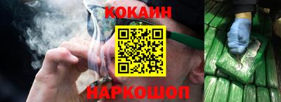дурь Конаково