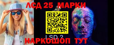 2c-b Комсомольск-на-Амуре