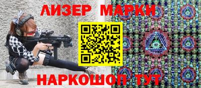 дурь Конаково