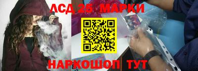 дурь Конаково