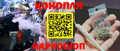 ПСИЛОЦИБИНОВЫЕ ГРИБЫ Коммунар
