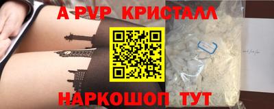 дурь Конаково