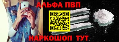 ПСИЛОЦИБИНОВЫЕ ГРИБЫ Коммунар