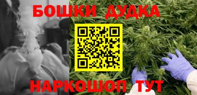 2c-b Комсомольск-на-Амуре