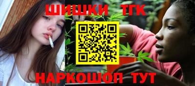 дурь Конаково