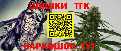 2c-b Комсомольск-на-Амуре