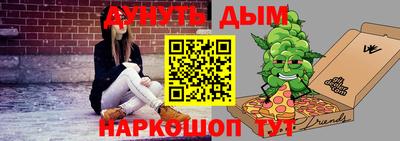 дурь Конаково