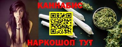 2c-b Комсомольск-на-Амуре