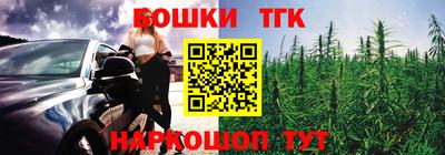 2c-b Комсомольск-на-Амуре