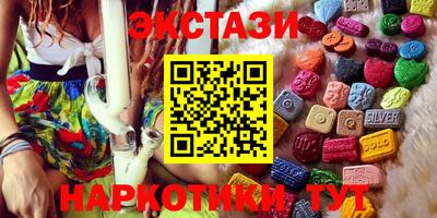 2c-b Комсомольск-на-Амуре