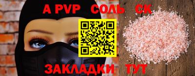 ПСИЛОЦИБИНОВЫЕ ГРИБЫ Коммунар