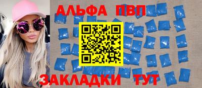 дурь Конаково