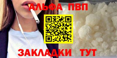 ПСИЛОЦИБИНОВЫЕ ГРИБЫ Коммунар