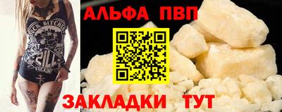 дурь Конаково