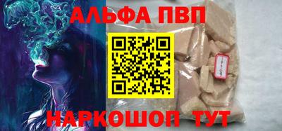 дурь Конаково