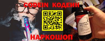 ПСИЛОЦИБИНОВЫЕ ГРИБЫ Коммунар