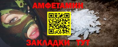 дурь Конаково