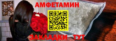 дурь Конаково