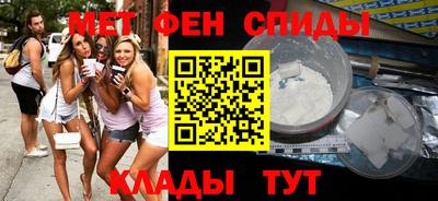 ПСИЛОЦИБИНОВЫЕ ГРИБЫ Коммунар