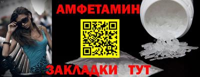 COCAINE Кинель