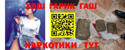 ПСИЛОЦИБИНОВЫЕ ГРИБЫ Коммунар