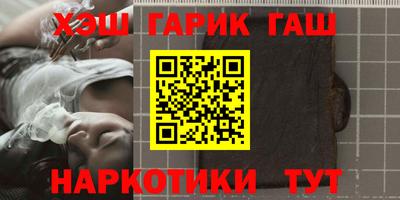 дурь Конаково