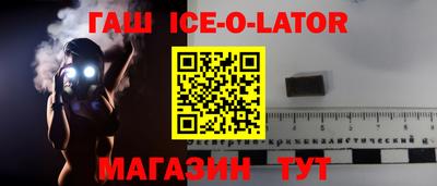 2c-b Комсомольск-на-Амуре