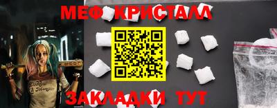 ПСИЛОЦИБИНОВЫЕ ГРИБЫ Коммунар