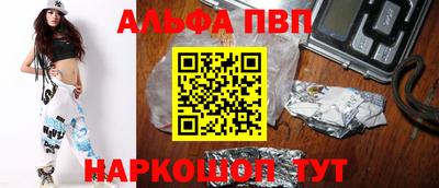 дурь Конаково