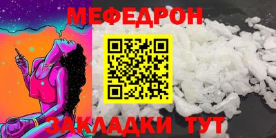 дурь Конаково