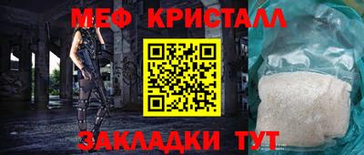 дурь Конаково