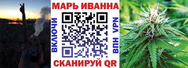 Бошки марихуана OG Kush  купить наркоту  Бирск 